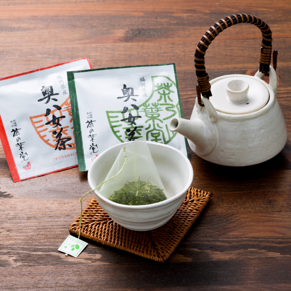 一煎パック – 奥八女 茶の葉堂