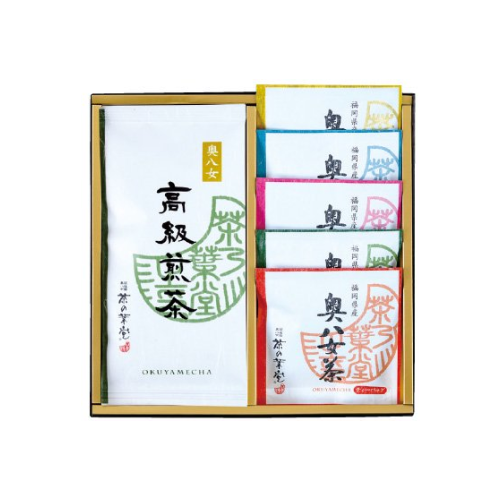 一煎パックお詰めB