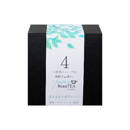 八女美茶 冴えるカラダブレンド8包