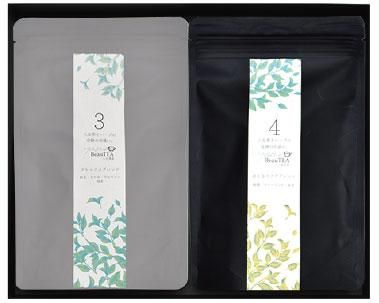 八女美茶2種詰合せKY-10