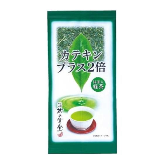 カテキンプラス2倍茶