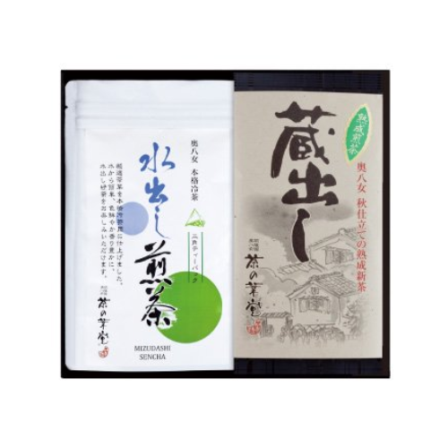 蔵出し煎茶・水出し煎茶お詰めC