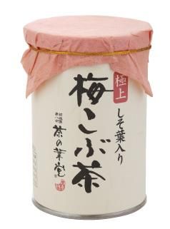 梅こぶ茶(しそ葉入り)