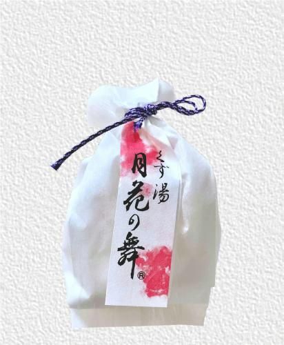 月花の舞「くず湯・白」単品