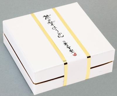 茶の葉ようかん 2本入り