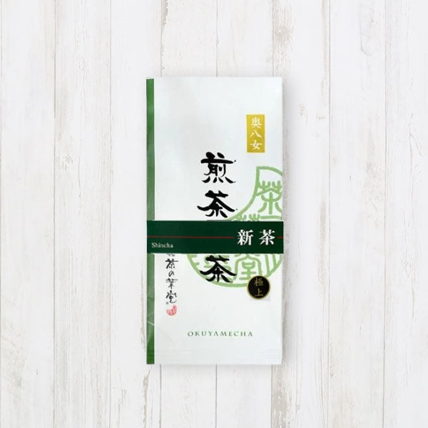 極上煎茶粉