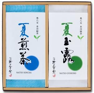 夏茶2種詰合せ
