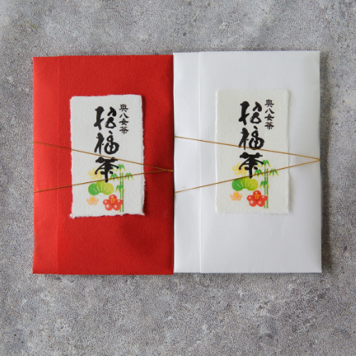 招福茶 煎茶50g入 赤