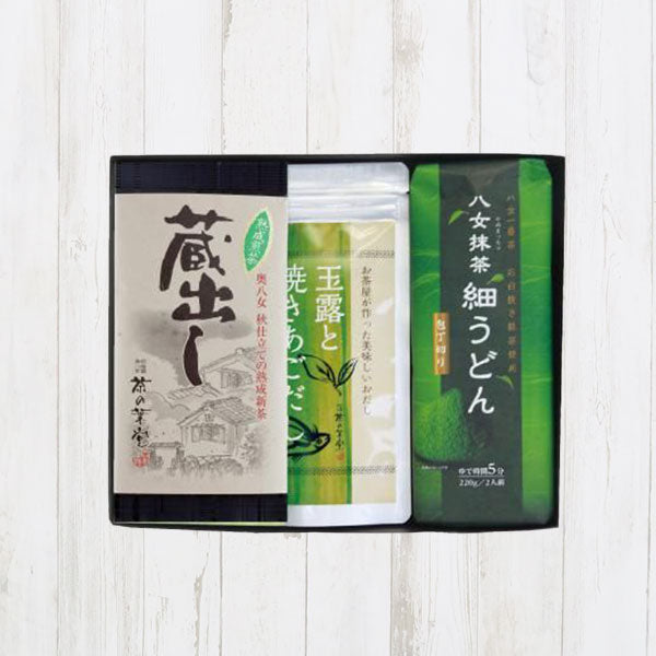 【八女の味わいセットB】蔵出し茶・焼きあごだし・抹茶うどん