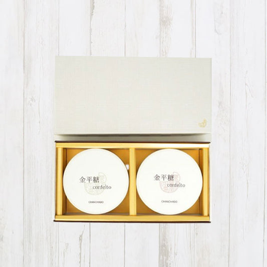 大人の金平糖 ギフト 抹茶・ほうじ茶詰合せ(白箱)各 30g