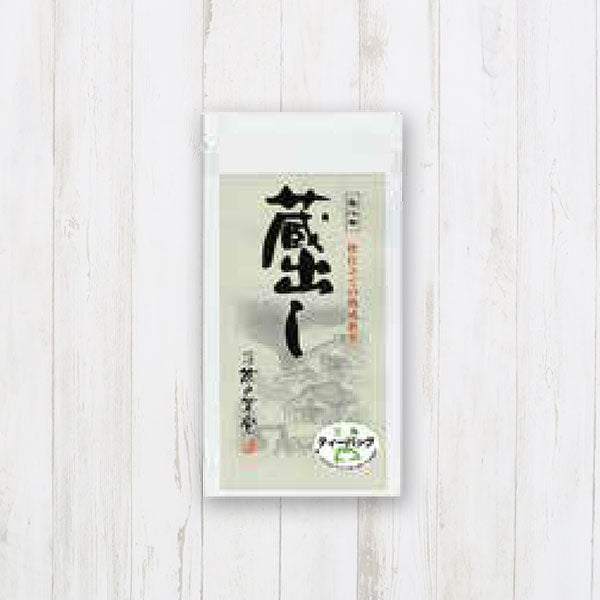 蔵出しティーバッグ