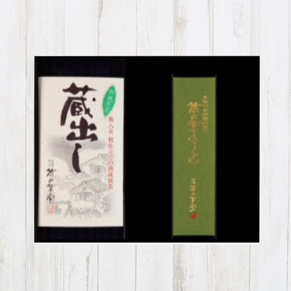 蔵出し茶と茶の葉ようかん詰合せ