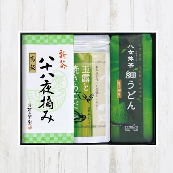 新茶・八女抹茶細うどん・玉露と焼きあごだし詰合せ – 奥八女 茶の葉堂