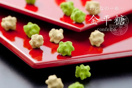 大人の金平糖ギフト｜職人技が光る、一粒に物語を込めた贈り物