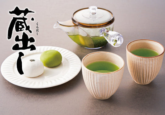 八女茶の蔵出し茶が解禁！秋にしか味わえない“とっておきの一杯”を通販でお届けします