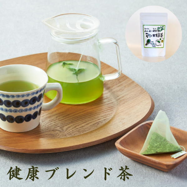 健康茶