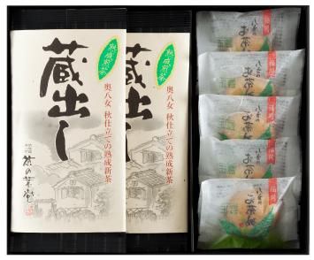 蔵出し茶と玉露饅頭詰合せ