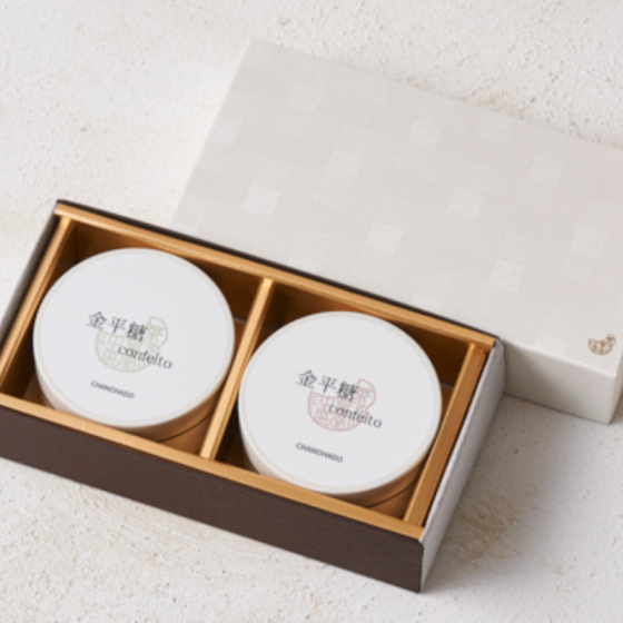 大人の金平糖 ギフト 抹茶・ほうじ茶詰合せ(白箱)各 30ｇ