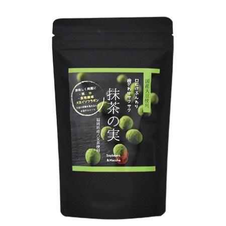 抹茶の実 国産大豆使用