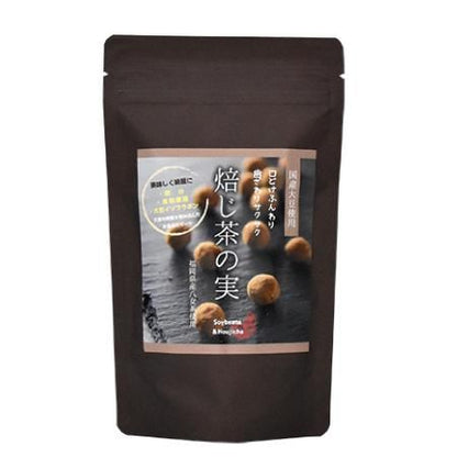 焙じ茶の実 国産大豆使用