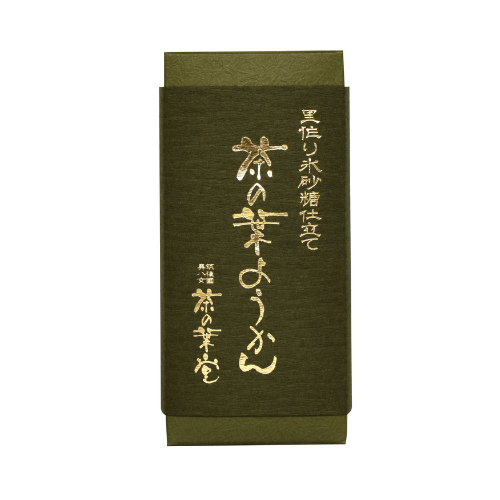 茶の葉ようかん(小)