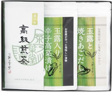 高級煎茶・玉露入り焼きあごだし・辛子高菜漬け詰合せ