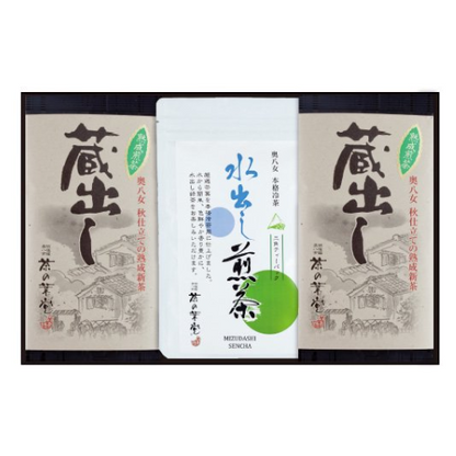 蔵出し茶煎茶・水出し煎茶 お詰めA