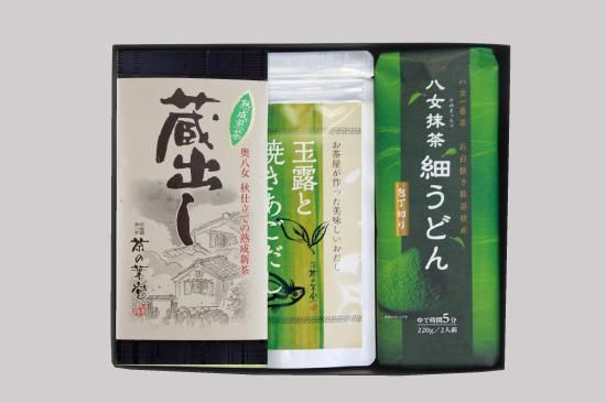 【八女の味わいセットB】蔵出し茶・焼きあごだし・抹茶うどん