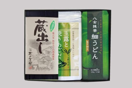 【八女の味わいセットB】蔵出し茶・焼きあごだし・抹茶うどん