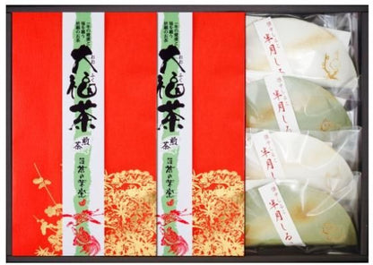 大福茶 半月しるこ詰合せ