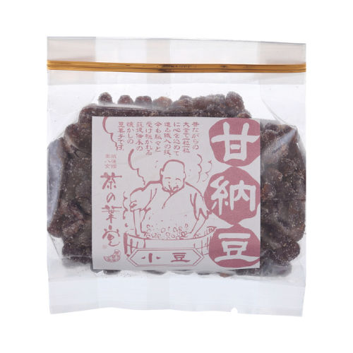 小豆　筑後伝承甘納豆