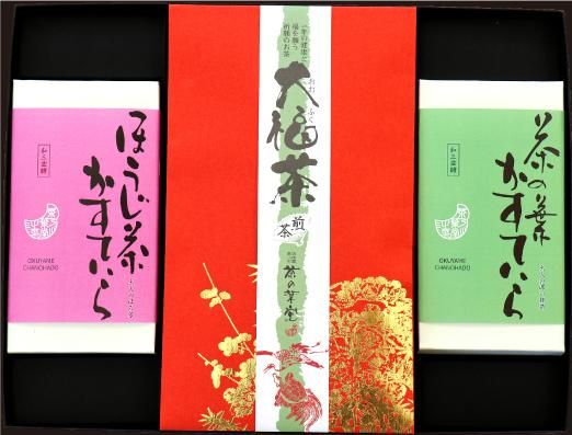 大福茶とかすていら2種詰合せ