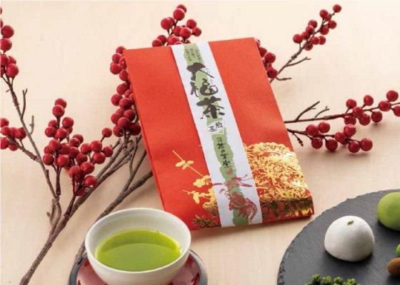 大福茶と茶の葉かすていら詰合せ