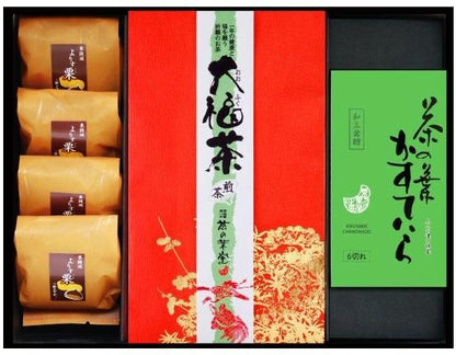 大福茶と菓子詰合せA(茶の葉かすていら)