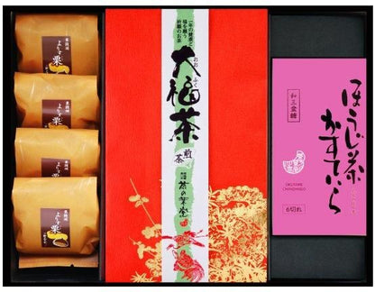大福茶と菓子詰合せA(ほうじ葉かすていら)