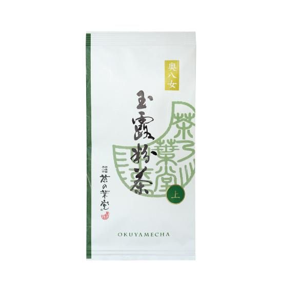 上玉露粉茶