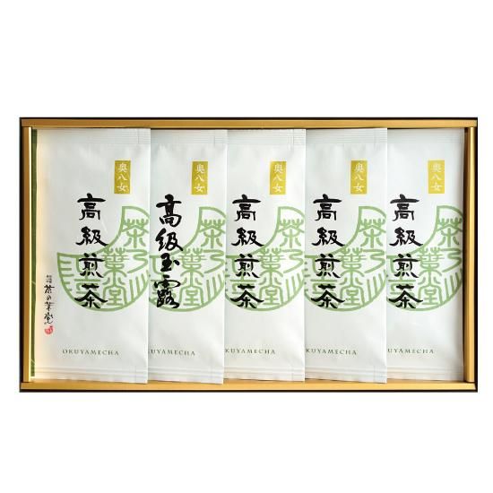 高級煎茶５袋詰合せ
