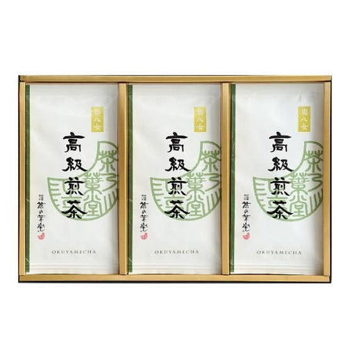 高級煎茶３袋詰合せ