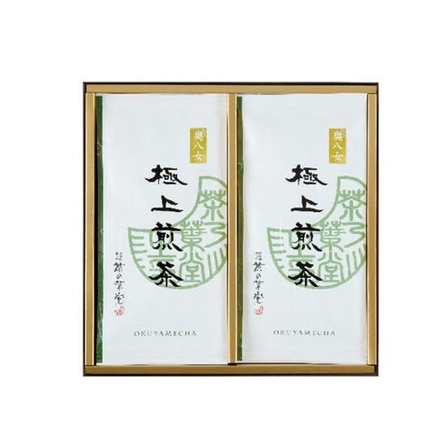 極上煎茶2袋詰合せ