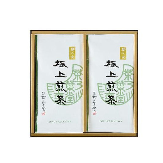 極上煎茶2袋詰合せ