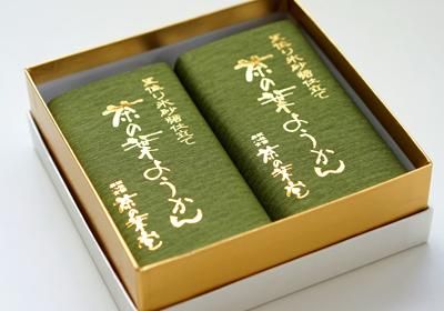 茶の葉ようかん 2本入り