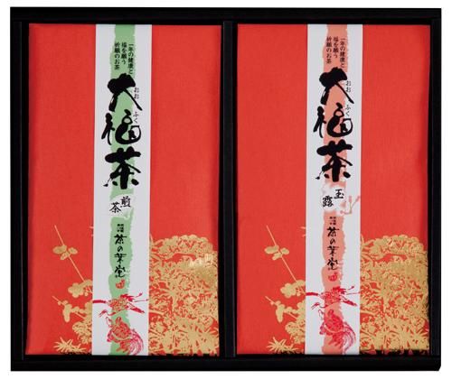 大福茶　煎茶・玉露詰め合せ