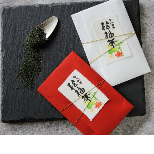 招福茶　紅白セット　煎茶50g入×2袋