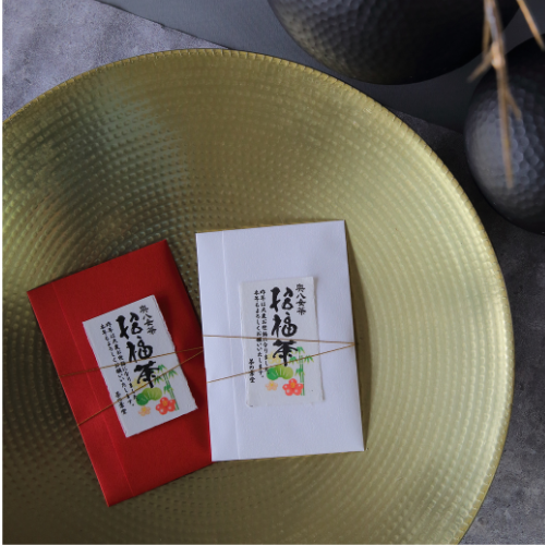 招福茶　紅白セット　煎茶50g入×2袋