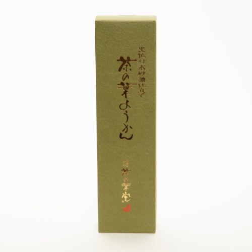 茶の葉ようかん一本仕立て