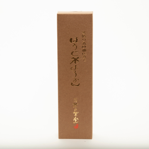 ほうじ茶ようかん一本仕立て