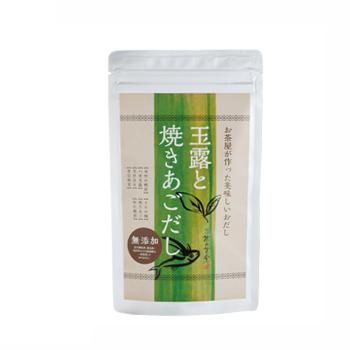 本格無添加「玉露と焼きあごだし」小サイズ
