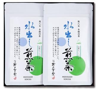 水出し煎茶×2袋セット