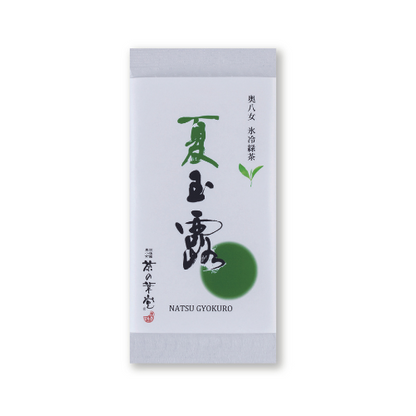 氷冷緑茶　夏玉露