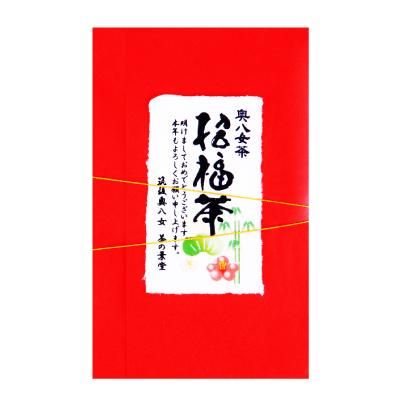 招福茶　煎茶50g入　赤